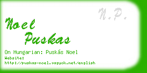 noel puskas business card