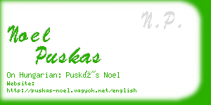 noel puskas business card